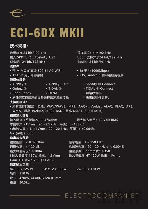 必威最新网站入口发布与访问指南 必威最新网站入口发布与访问指南