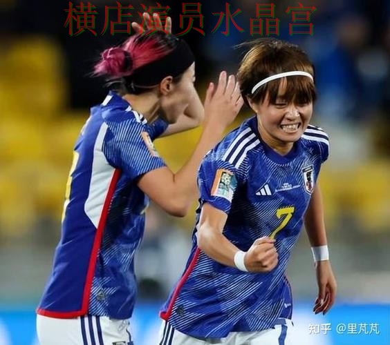 世界杯投注官网日本焦点战数据怎么用 世界杯投注官网日本焦点战数据怎么用