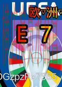 世界杯买球网站为什么越来越多人关注经验分享 世界杯买球网站为什么越来越多人关注经验分享